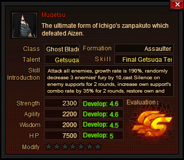 Mugetsu