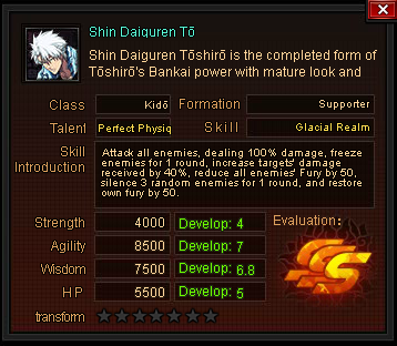 Toshiro-0