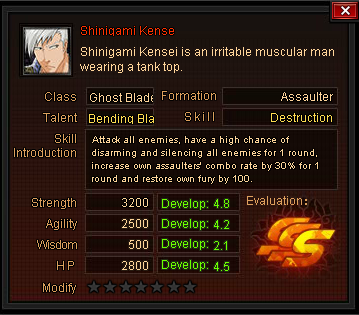 Kensei22
