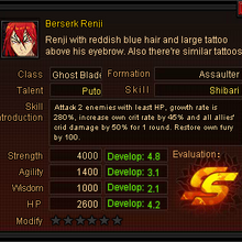 Berserk Renji Bleach Online User Wiki Fandom