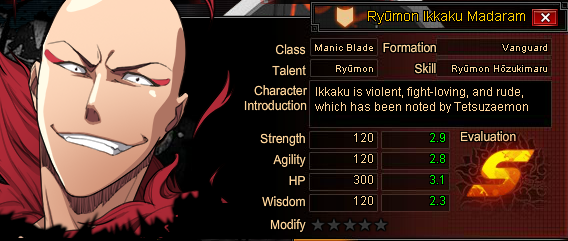 Bankai ikkaku