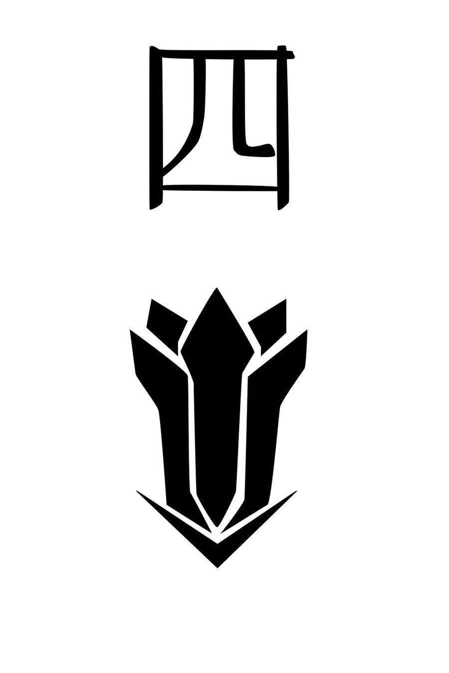 Division 4 | Bleach RP Wiki | FANDOM powered by Wikia