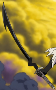 THVKokutoSword