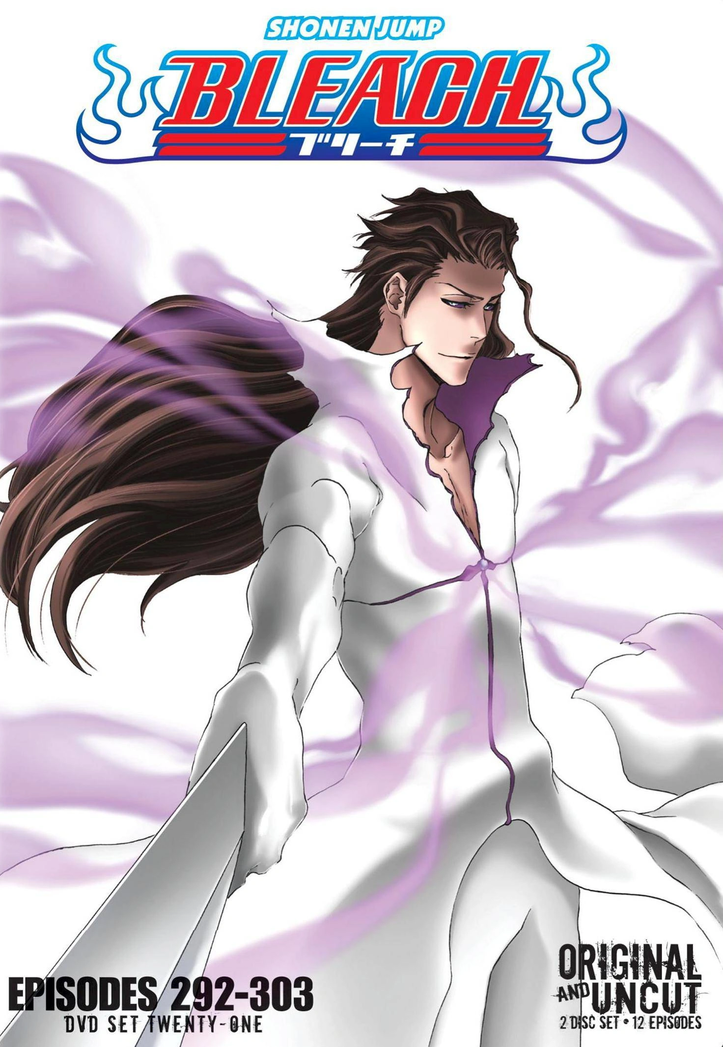 Season 14 Part 3 Arrancar Downfall Part 3 Bleach Wiki Fandom