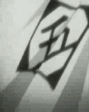 Segmento de Aizen en ALONES