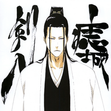 Bleach Forever On Twitter We Learned Szayel History In The Spirits Are Forever With You I Want Ulquiorra History Before He Became A Hollow Bleachforever Bleach Https T Co Qlxax2hlds