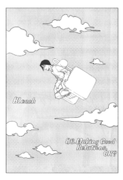 Cover7