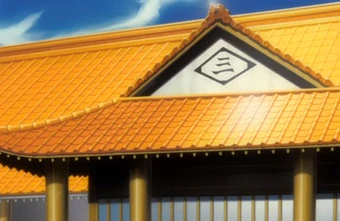 Third Division Bleach Wiki Fandom