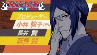 Music Bleach Wiki Fandom