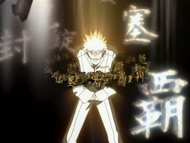 521px-Bleach 1pt4