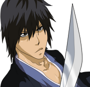 Tohma profile