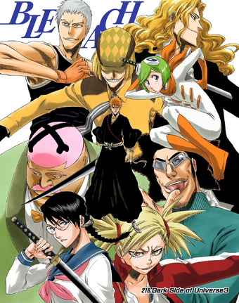 Image result for bleach vizard