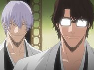 GinWithAizen