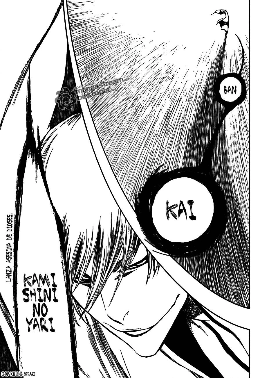 Imagen Kami Shini No Yari.jpg Bleach Wiki FANDOM powered by Wikia