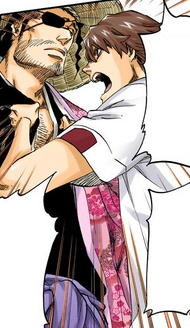 190px x 233px - Keigo Asano | Bleach Wiki | FANDOM powered by Wikia