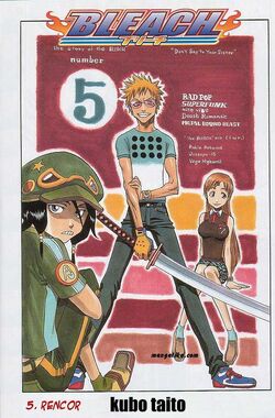Bleach5a