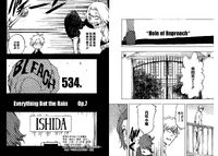 534. Hole of reproach