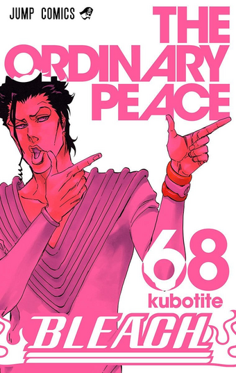 Chapters Bleach Wiki Fandom