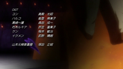 Episode 314 Cast