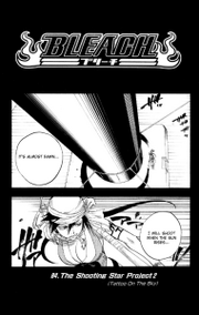 Cover5