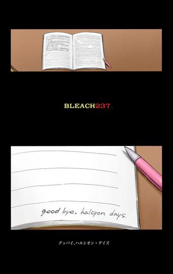 Goodbye Halcyon Days Bleach Wiki Fandom