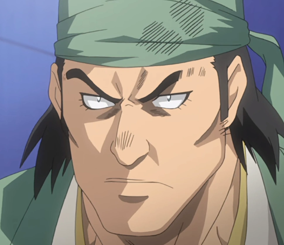 Ganju Shiba Bleach Wiki FANDOM powered by Wikia