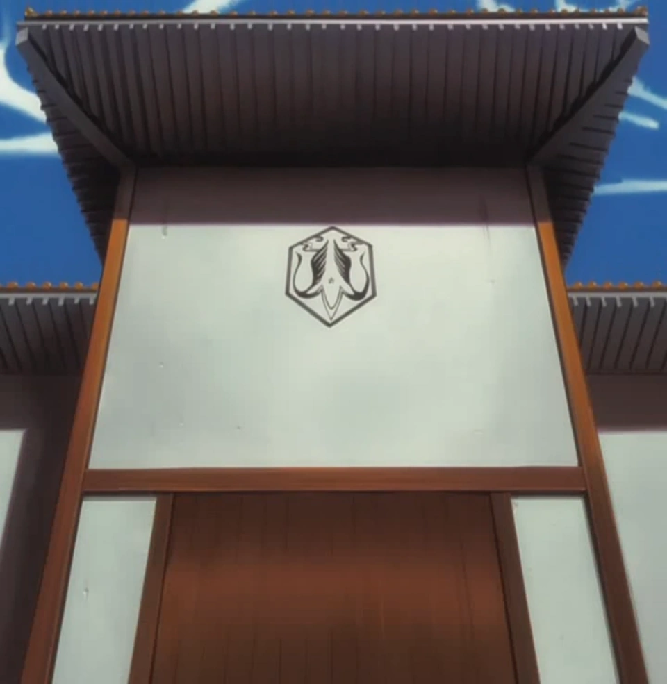 Kuchiki Manor Bleach Wiki Fandom