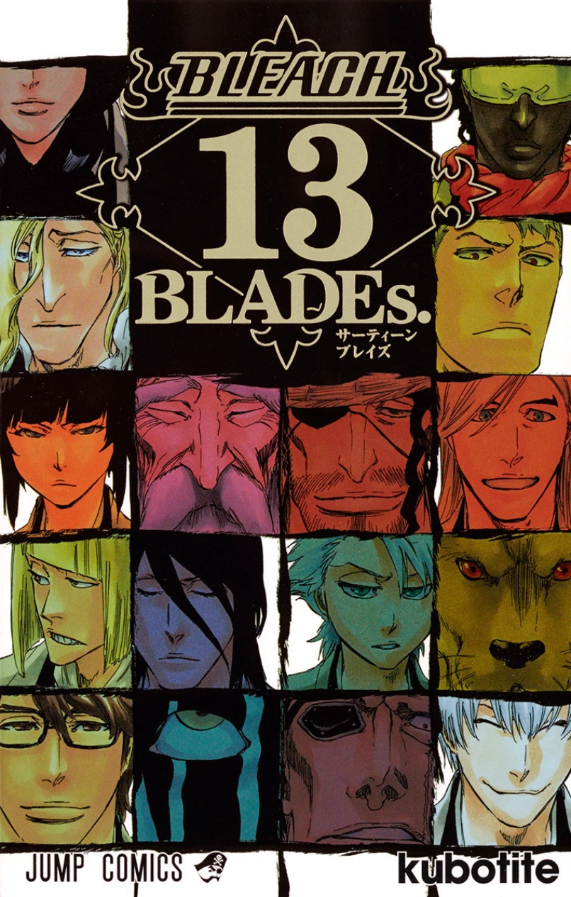 13 BLADEs. Bleach Wiki Fandom