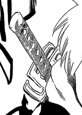 R686 Zanpakuto Kazui