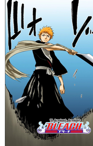 74Cover