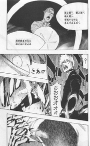 V55Page 81