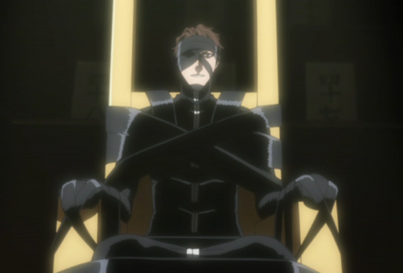 Sōsuke Aizen | Bleach Wiki | FANDOM powered by Wikia Sōsuke Aizen | Bleach Wiki | FANDOM powered by Wikia