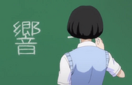 KyokoIntroducesHerselfToTheClass