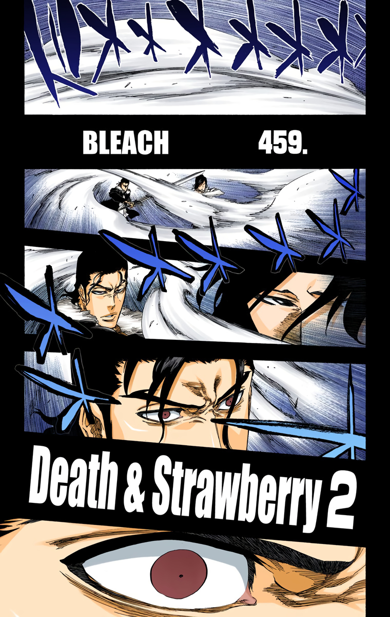 459 Death Strawberry 2 Bleach Wiki Fandom
