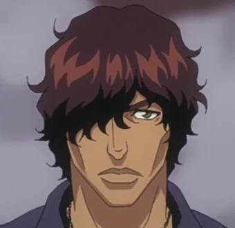 Yasutora Sado Bleach Wiki Fandom Yasutora Sado Bleach Wiki Fandom Images, Photos, Reviews