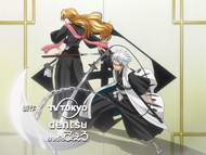 Ep35TenthDivisionEnding