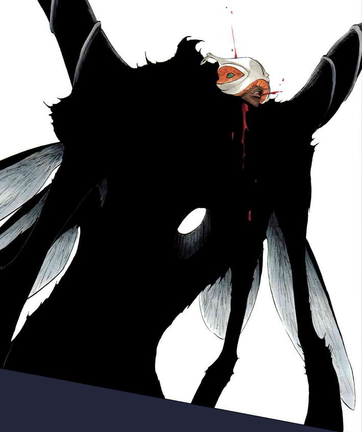 Talk Kaname Tōsen Archive 1 Bleach Wiki Fandom
