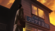 Ep344UryuOutside