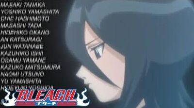 Life Is Like A Boat Bleach Wiki Fandom Powered By Wikia