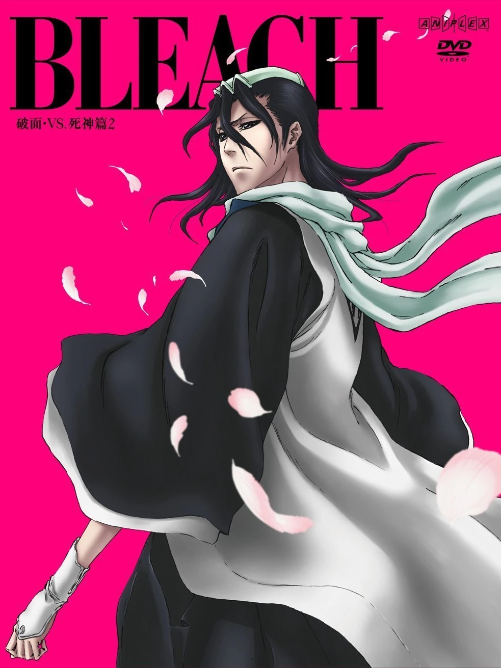Imagen Bleachespeciales70.jpg Bleach Wiki FANDOM powered by Wikia