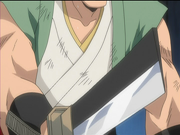 Ganju espada