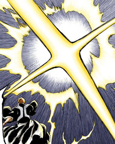 File:583Getsuga Jujisho.png
