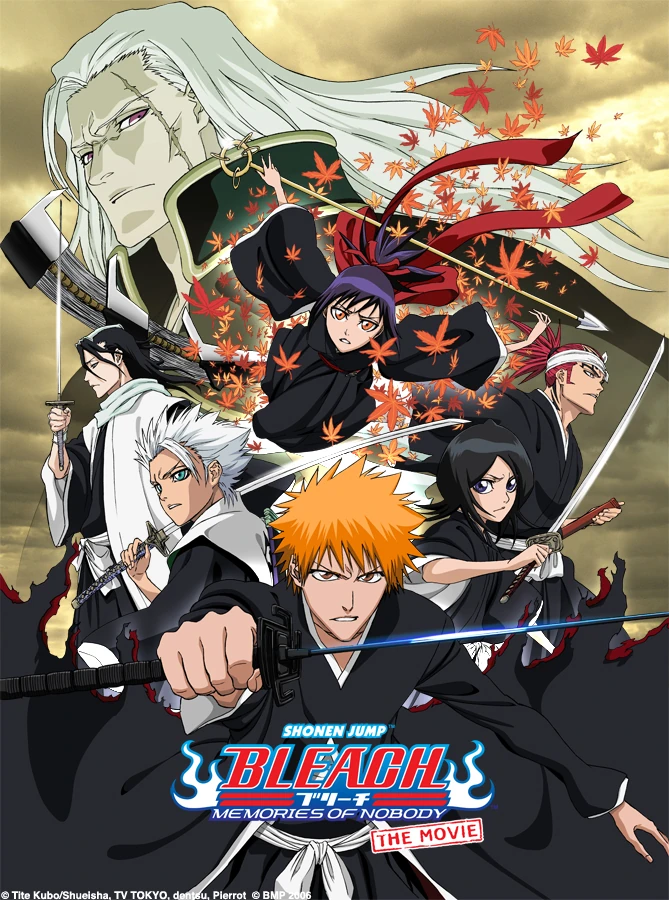 Bleach Memories of Nobody Bleach Wiki FANDOM powered by Wikia