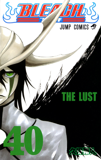 Chapters Bleach Wiki Fandom