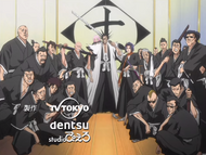 Ep28EleventhDivisionEnding
