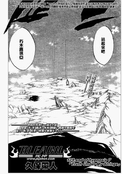 Portada 175