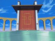 Senkaimon