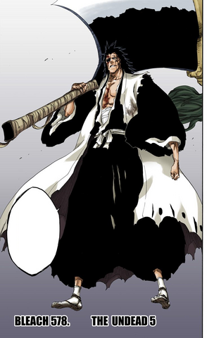File:578Cover.png