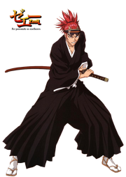 AbaraiRenji1