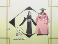Ep37EighthDivisionEnding